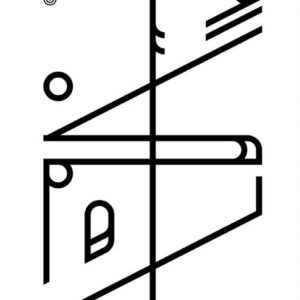 گم‌راه